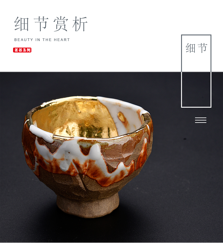 Ancient sheng chi wild sample tea cup'm up ceramic up of pure manual single CPU master cup gold points tea, kungfu tea cups