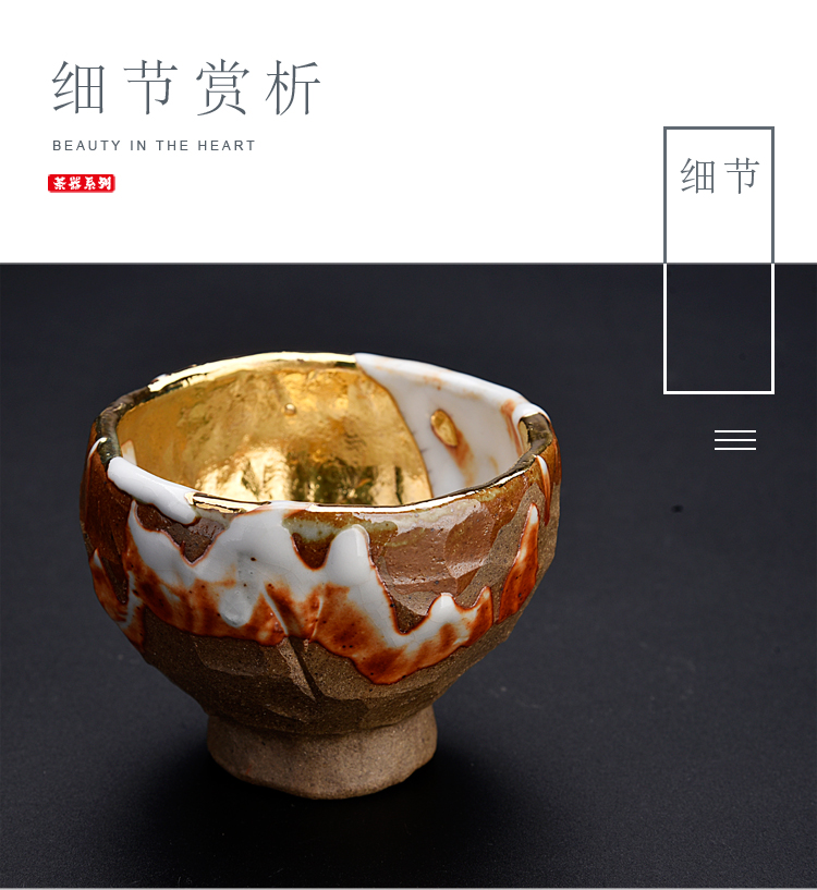 Ancient sheng chi wild sample tea cup'm up ceramic up of pure manual single CPU master cup gold points tea, kungfu tea cups