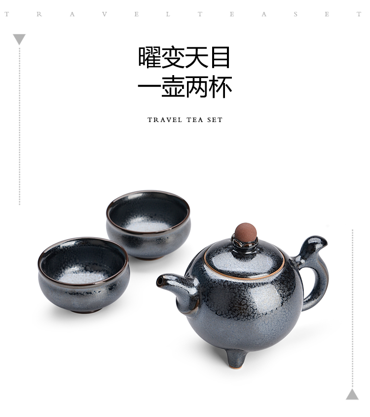 Ancient master sheng up Chen Weichun star crack cup red glaze, a pot of two glass ceramic portable travel make tea tea set