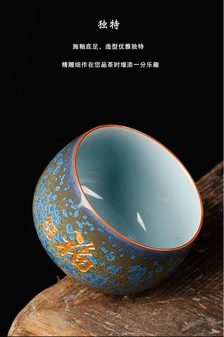 Cup single CPU jingdezhen in ancient sheng trade, manual fine gold live kungfu tea ceramic sample tea Cup for Cup of tea