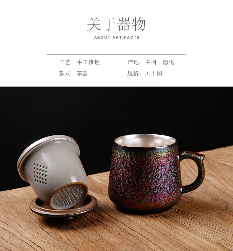 Ancient sheng up up discus coppering. As silver glass office cup coppering. As silver cup master cup single CPU ceramic cup tea cup