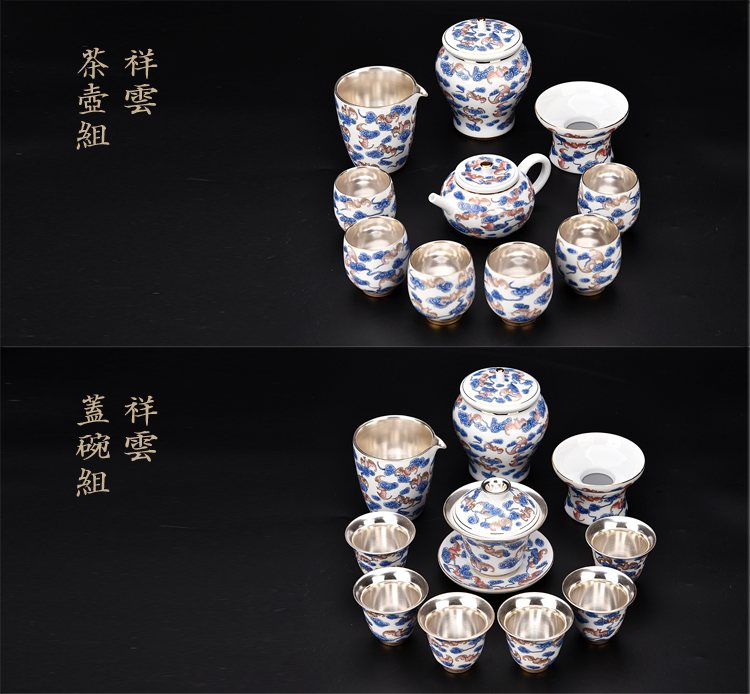 The ancient sheng up coppering. As silver tea set blue and white porcelain enamel teapot silver cups kung fu tea set of a complete set of The home