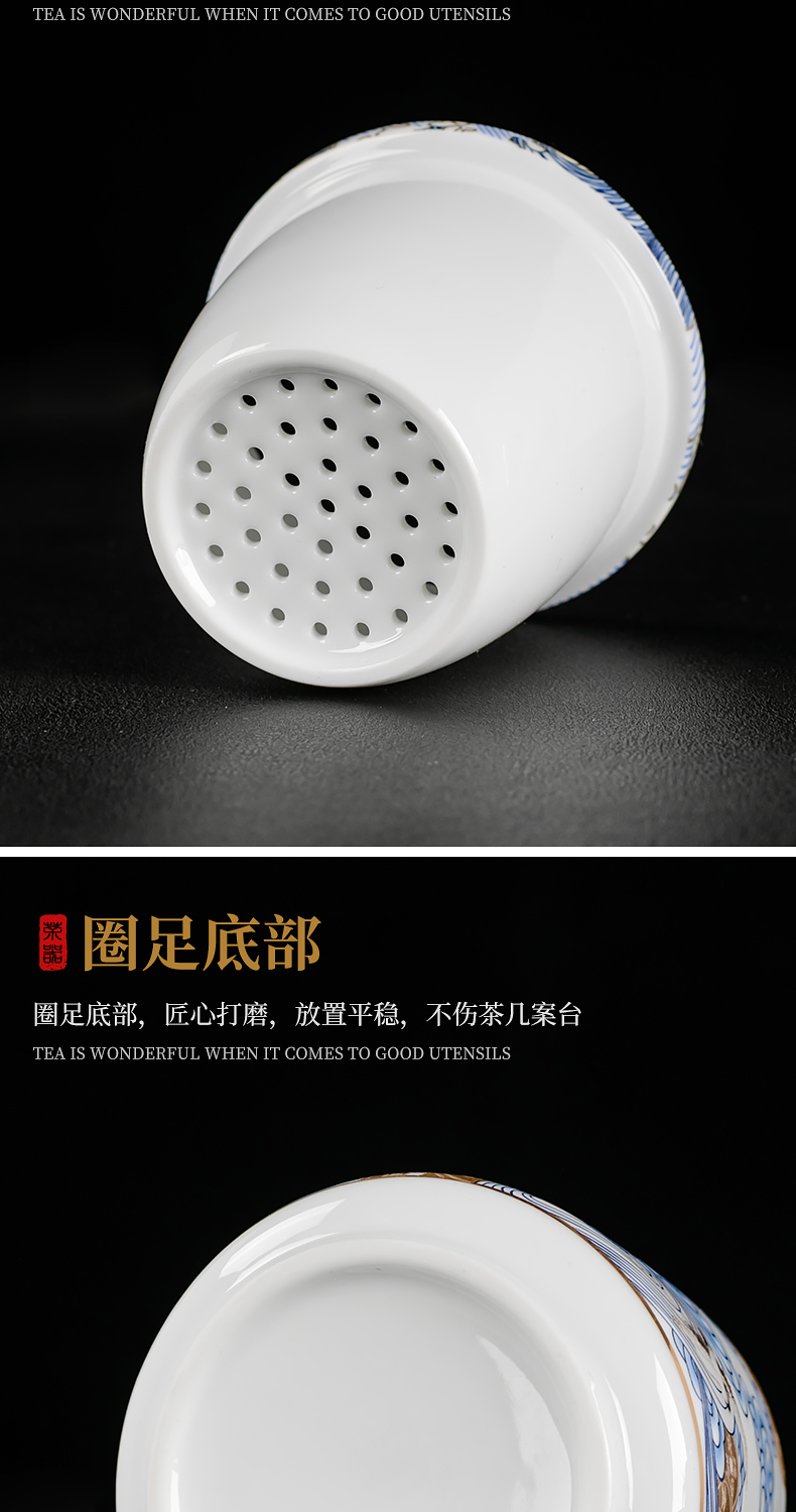 Ancient sheng up 99 sterling silver ceramic coppering. As silver tea cups of green tea water separation tank filter office boss personal water bottle