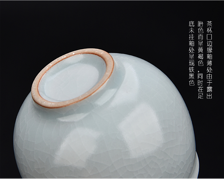 The ancient master sheng up porcelain cup single cup small ceramic cups gift boxes to open The slice your up can raise hand undressed ore celadon