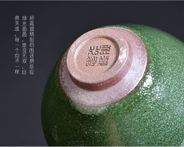 Ancient sheng bank up up built lamp cup firewood light green tea with open expressions using a piece of glaze beam light ceramic cup master cup single CPU