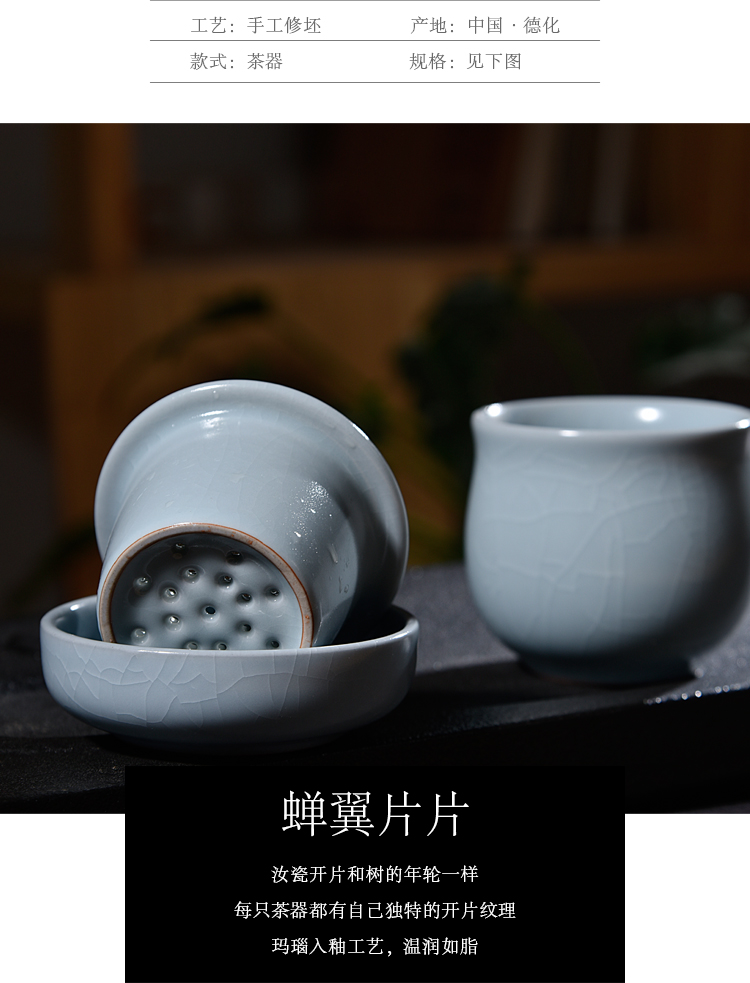 Ancient fill your up up with silver ceramic crack cup travel office cup tea cup of kung fu tea cups portable whitebait cup