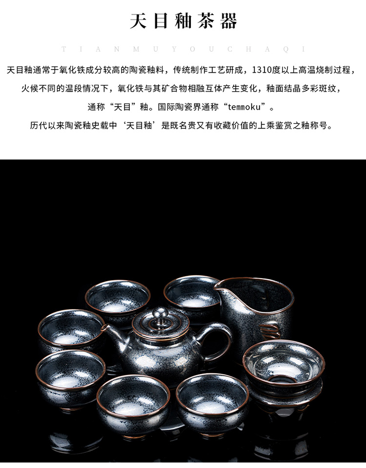 Ancient master sheng up Chen Weichun built light tea suit household ceramic checking kung fu tea set lid bowl