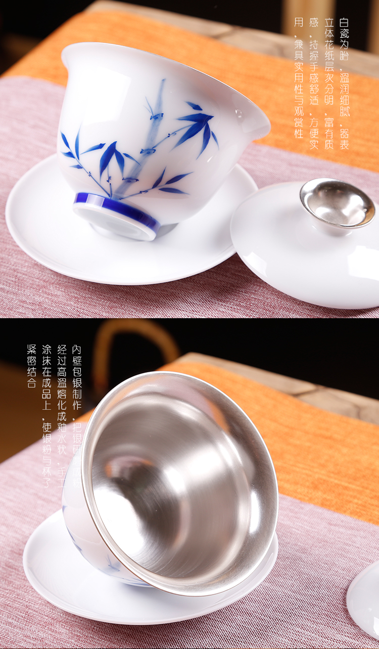 Ancient sheng up tasted silver gilding of blue and white porcelain tea set the whole household kung fu tea set silver colored enamel teapot tea cups