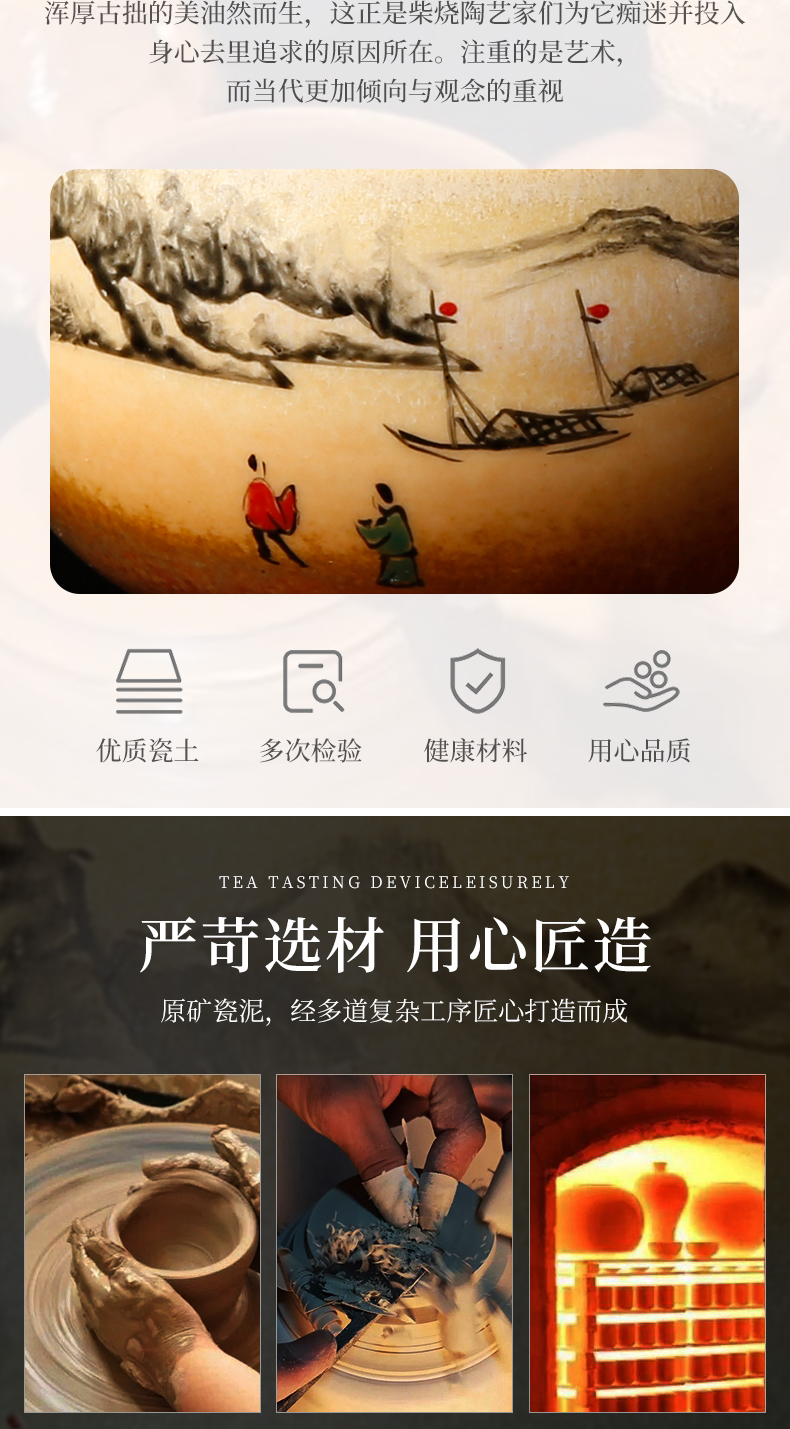 Ancient sheng up to burn hand - made the master sample tea cup fullness jingdezhen up all hand single CPU kung fu tea cups