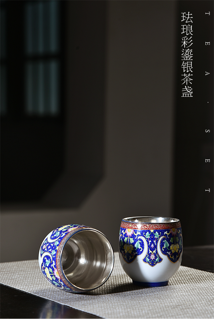 Ancient sheng up tasted silver gilding ceramic colored enamel coppering. As the sample tea cup silver cup master cup perfectly playable cup kung fu tea cup