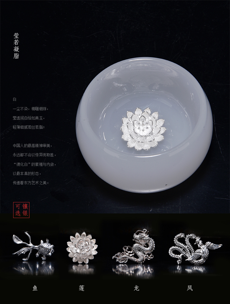 Ancient jade white jade sheng up porcelain cup with ocean 's silver single cup cup master jade jade sample tea cup tea sets tea cups