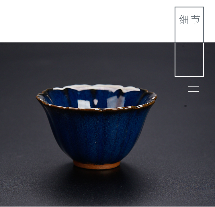 The ancient sheng up suit to build light ceramic cups temmoku glaze lamp variable of kung fu tea set a single home owner cup