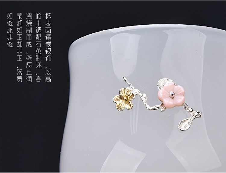 Ancient jade white jade sheng up porcelain cup with ocean 's silver single cup cup master jade jade sample tea cup tea sets tea cups