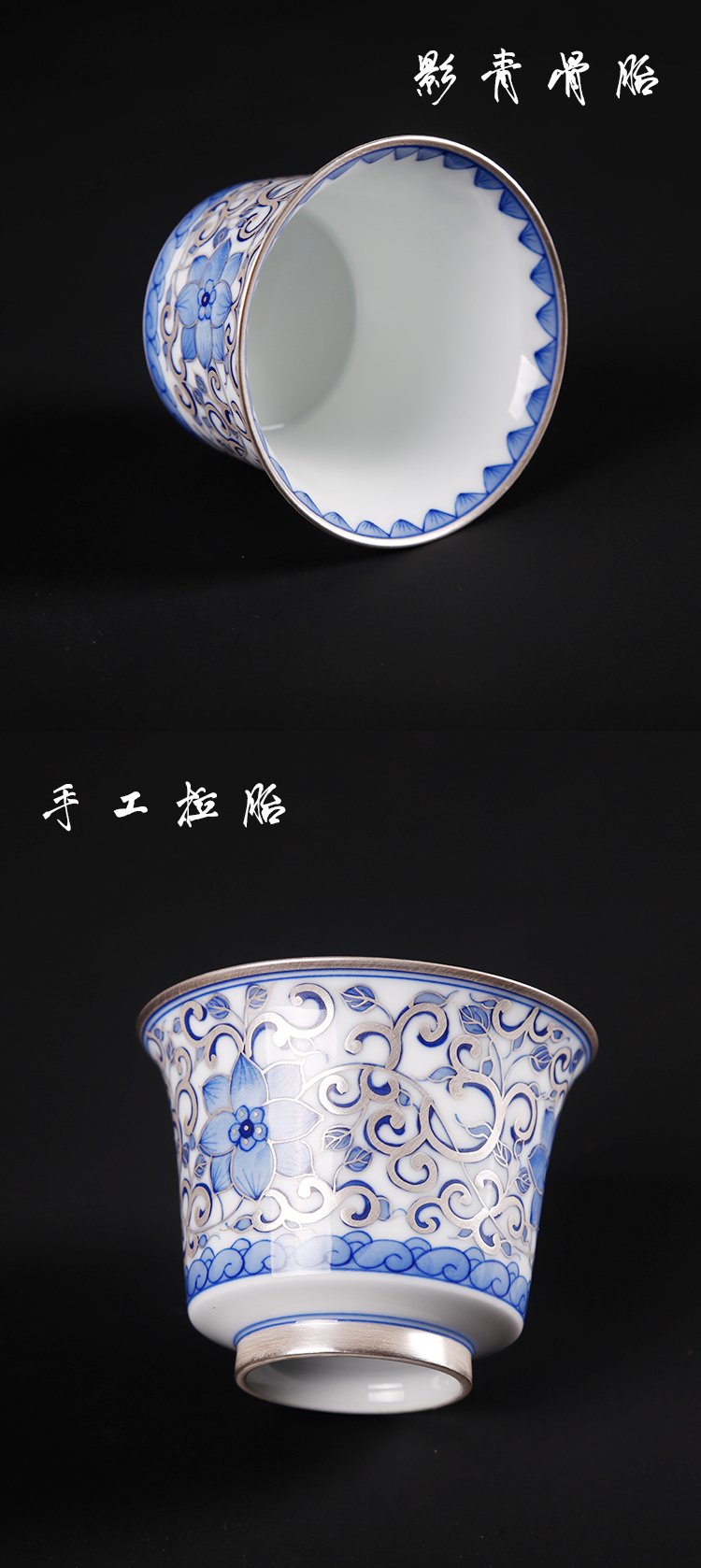 The ancient silver cup pure manual coppering. As sheng up 999 sterling silver master cup with silver blue cup of jingdezhen ceramic cup