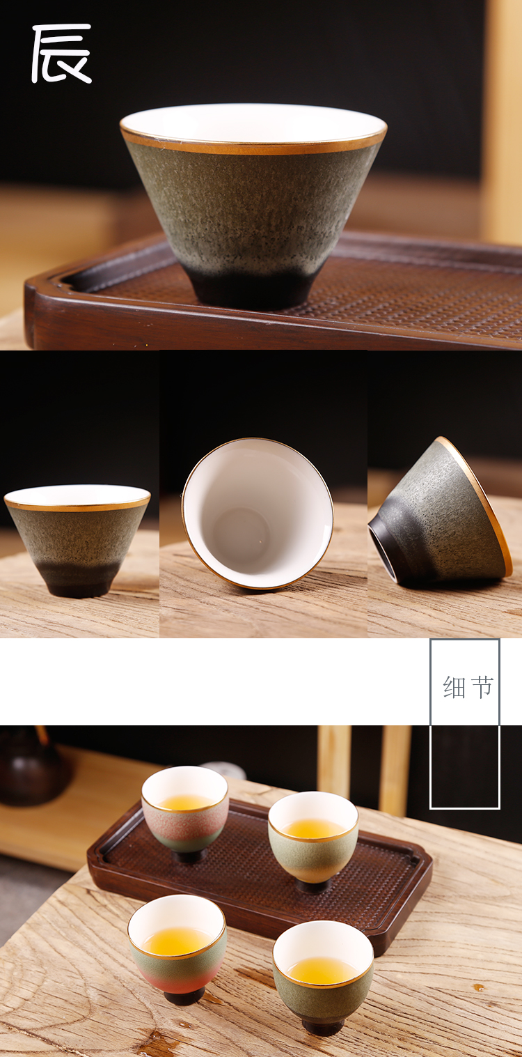 Variable seasons of building ceramic sample tea cup lamp cup master cup stars four color tea red glaze, a single CPU