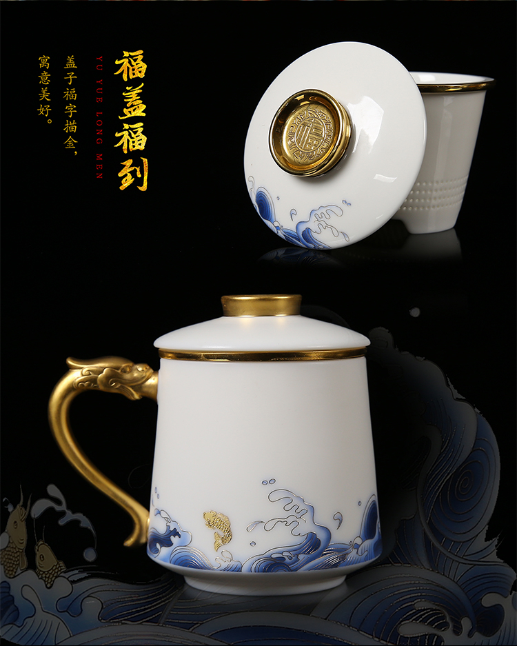 Ancient sheng up enamel color high - grade boss office glass ceramic tea cups with cover filter suet jade personal water bottle