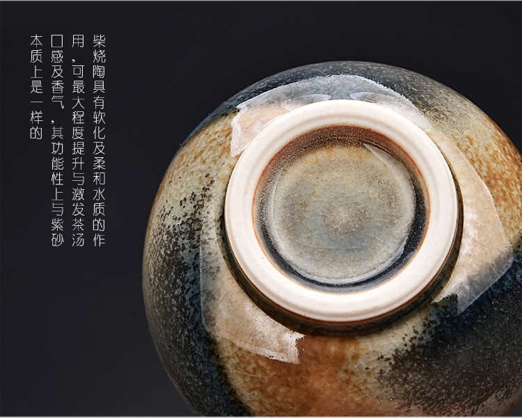 Ancient sheng open piece of ice to crack firewood glazed ceramic cups kung fu tea set sample tea cup ceramic master single cup cup by hand