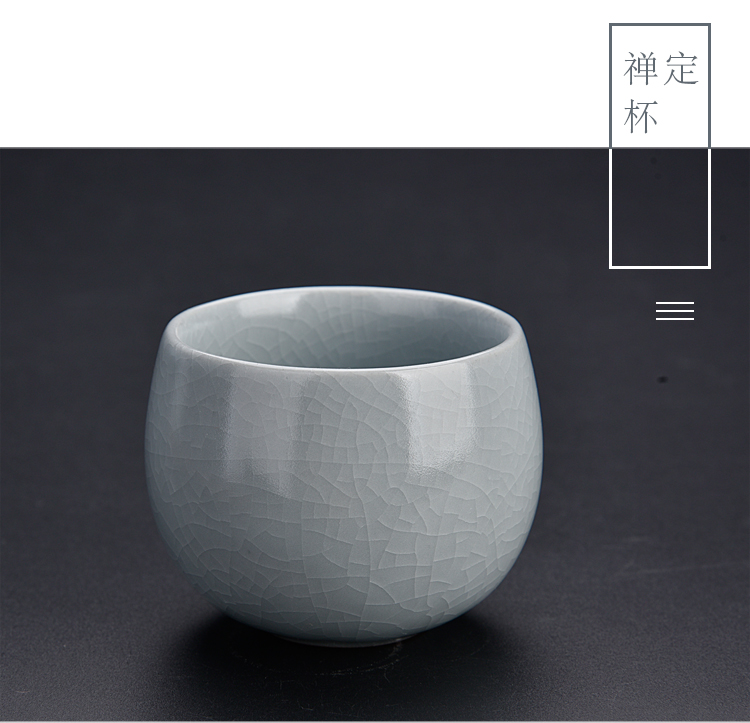 The ancient master sheng up porcelain cup single cup small ceramic cups gift boxes to open The slice your up can raise hand undressed ore celadon