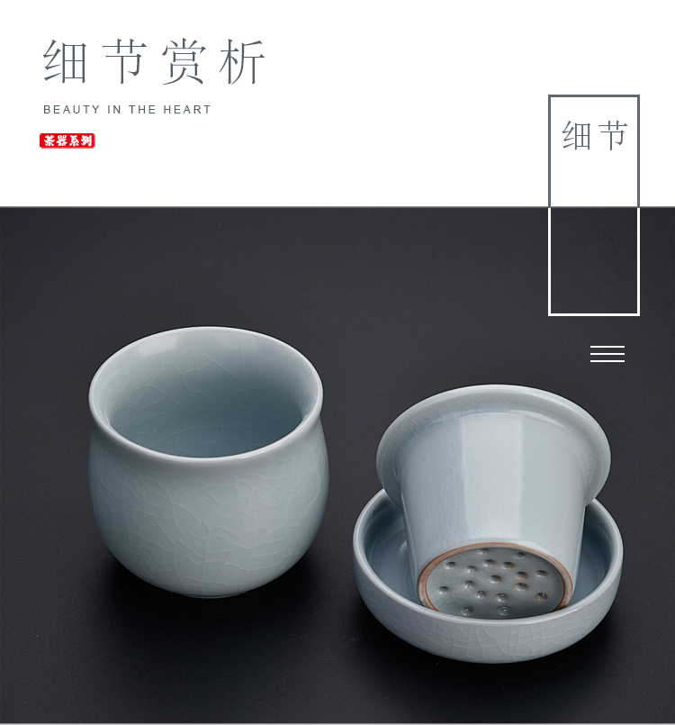 Ancient fill your up up with silver ceramic crack cup travel office cup tea cup of kung fu tea cups portable whitebait cup