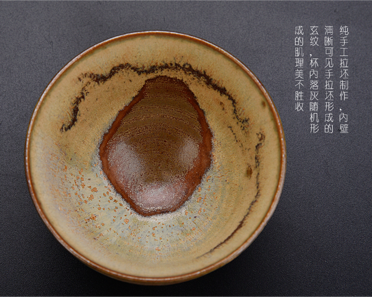 Ancient sheng wood up up change sample tea cup single CPU jingdezhen hand - made master cup personal cup creative tea cups