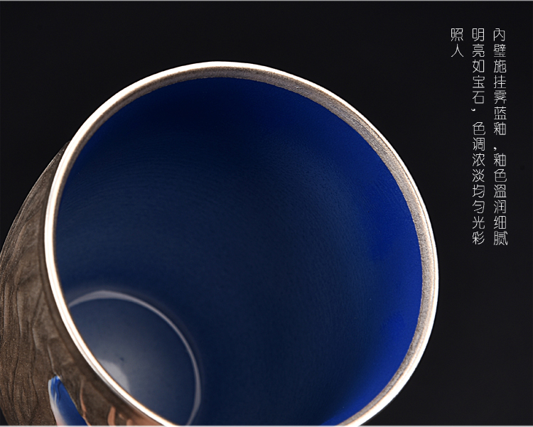 Ancient sheng up ceramic cups home tasted silver gilding kung fu master cup relief creative leap make tea cup with the cup