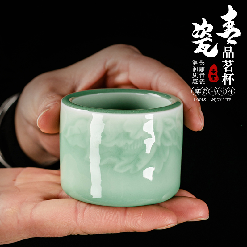 The ancient shadow blue sheng up celadon hand cut sample tea cup kirin wind tank cup ceramic tea set master cup single CPU