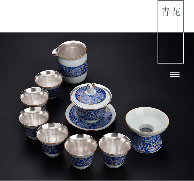 Ancient sheng up enamel see colour tasted silver tea sets ceramic silver gilding kung fu tea cup with lid of a complete set of dishes