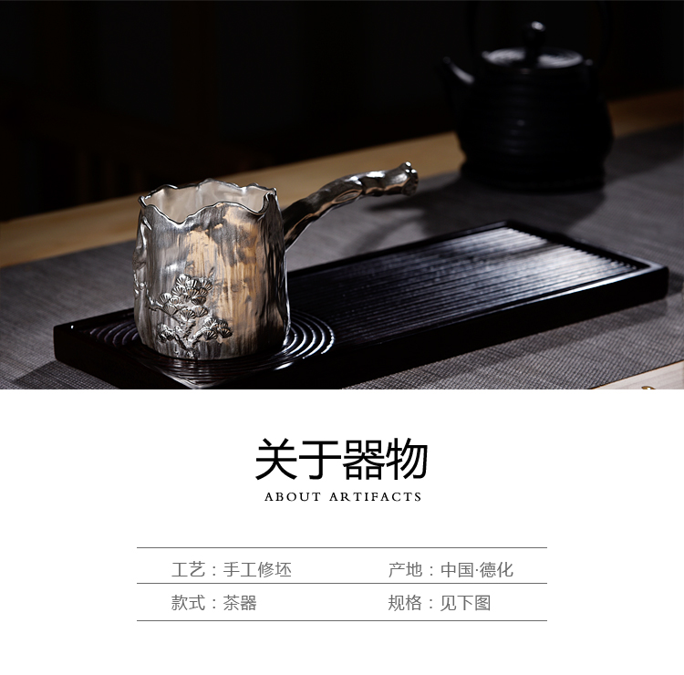 Ancient sheng up new archaize ceramic tea tasted silver gilding do old pine crane, large size 7 see colour sample tea cup up silver cup lamp