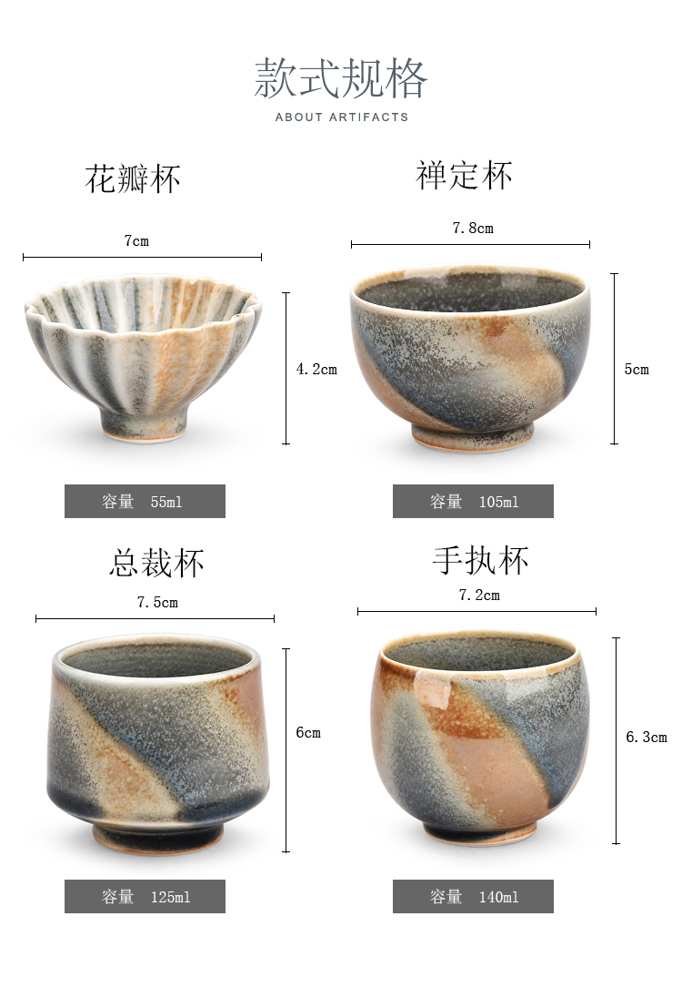 Ancient sheng wood up beaker natural dust dust sample tea cup personal tea cup master cup ceramic cups, teapots