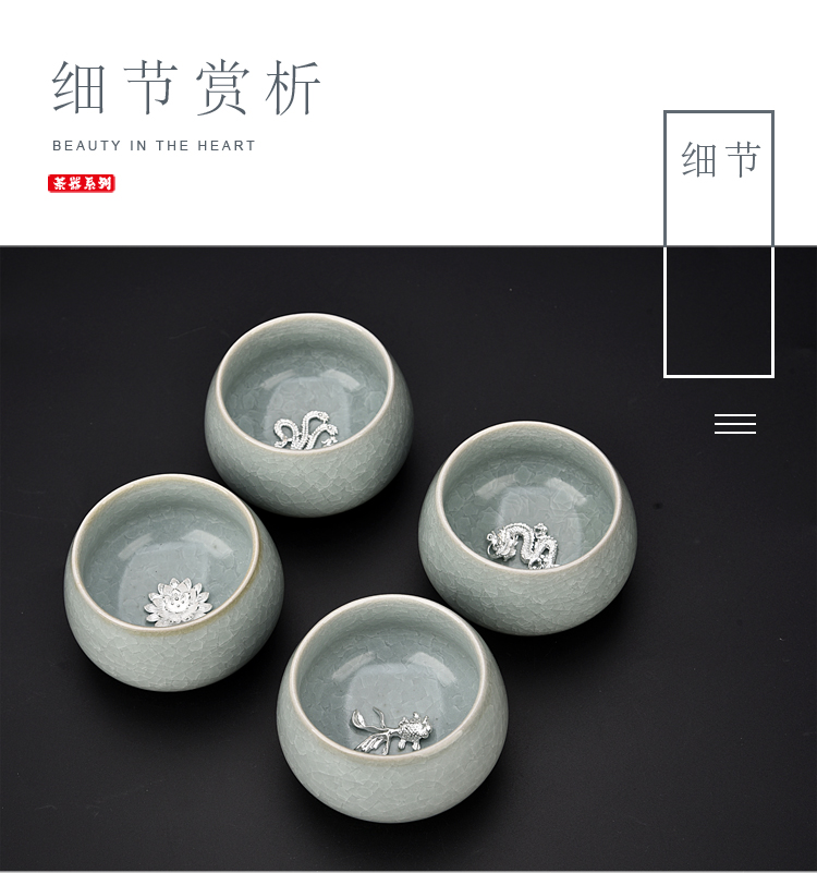 Ancient sheng up up master cup ceramic manual Mosaic whitebait kung fu tea cups single small tea light cup opening