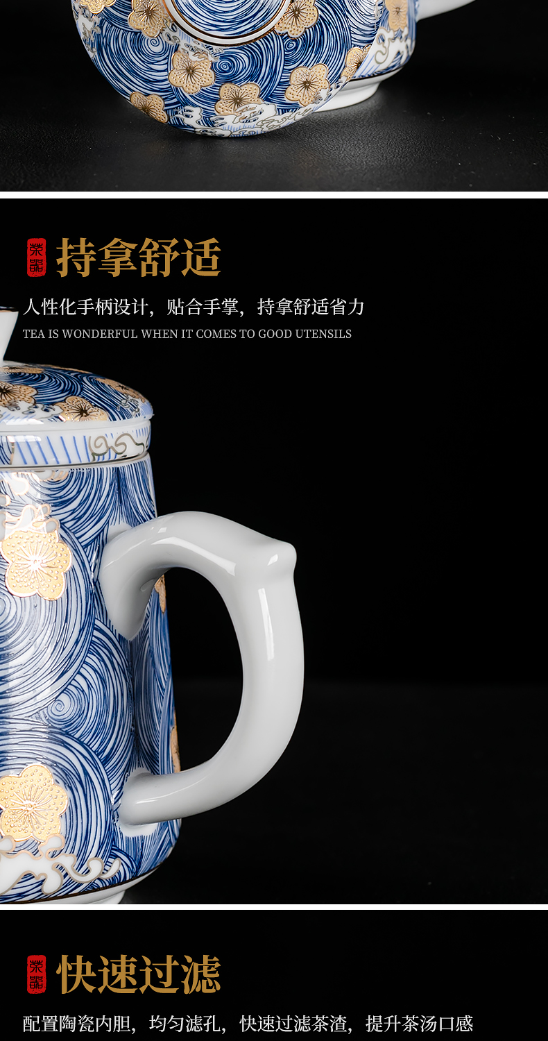 Ancient sheng up 99 sterling silver ceramic coppering. As silver tea cups of green tea water separation tank filter office boss personal water bottle