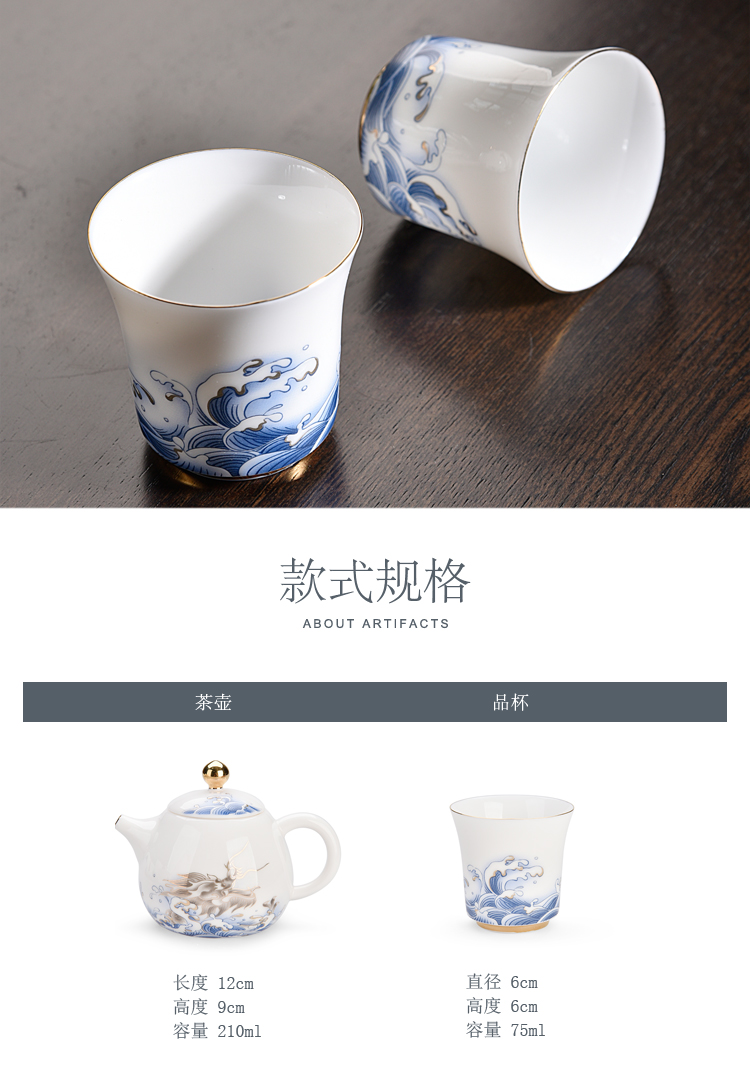 Ancient sheng put out to sea blue and white dragon up enamel now pot two cup teapot cup tea home tea tureen tea pot