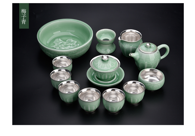 The Set of ancient tasted silver gilding sheng up celadon kung fu tea tea bowl, hand cup powder celadon of a complete Set of ceramic tea Set