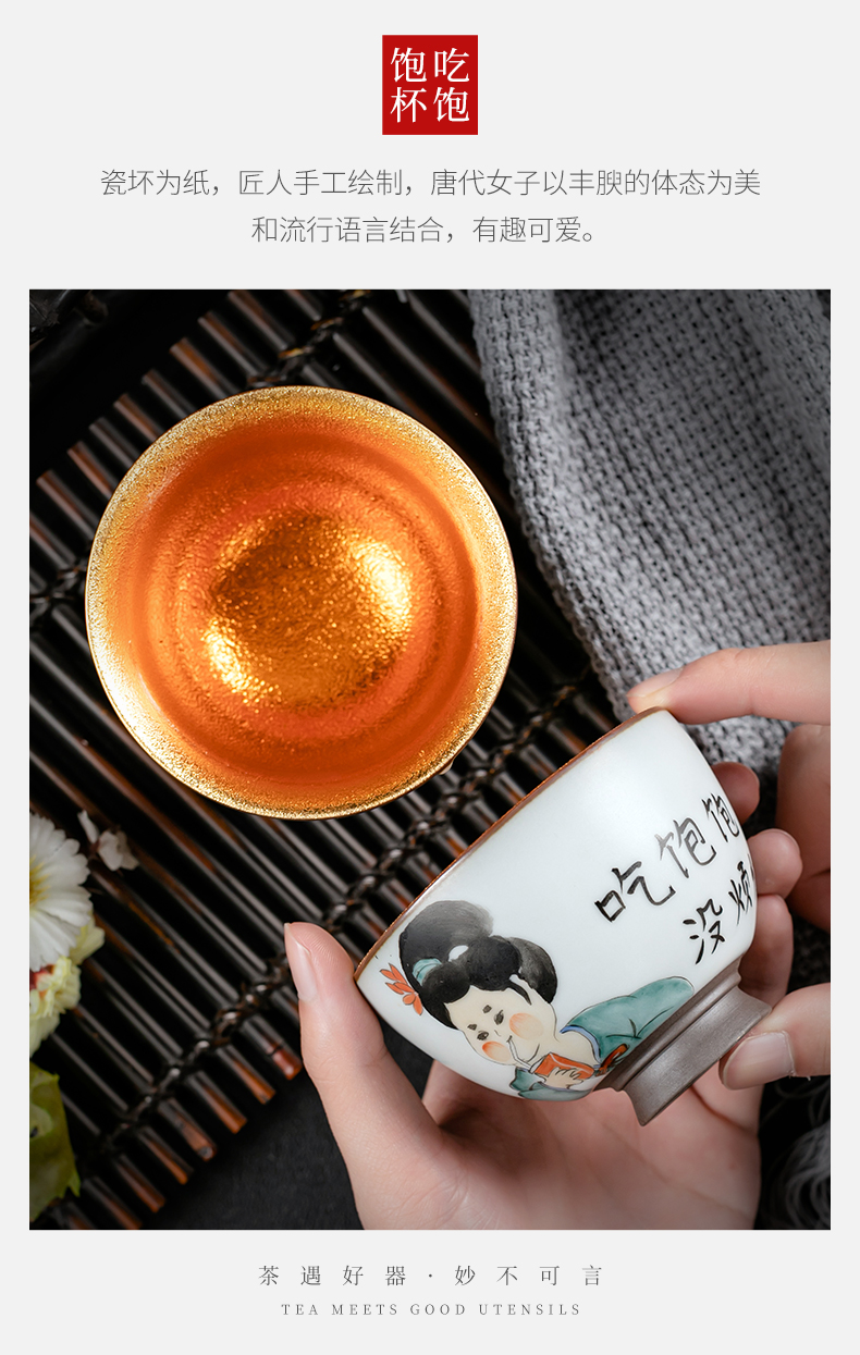 Town of your up kung fu tea colored enamel characters hand - made ceramic cups sample tea cup master cup single cup golden cup