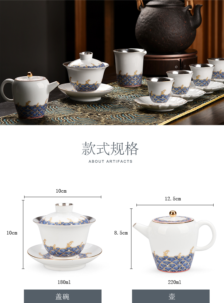 Ancient sheng up 999 sterling silver, kung fu tea set colored enamel porcelain of a complete set of 6 people tasted silver gilding the teapot teacup gifts