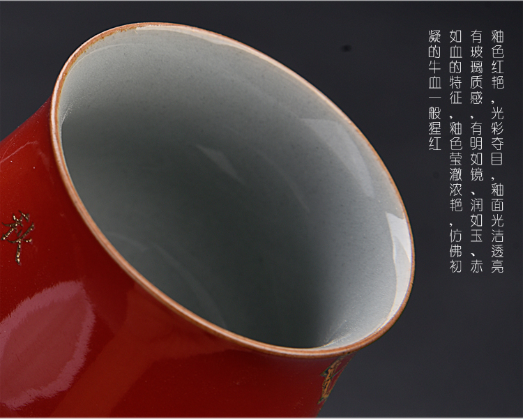 The ancient sheng up sample tea cup jingdezhen ceramic cups kung fu tea set hand - made pastel master cup celadon small single CPU