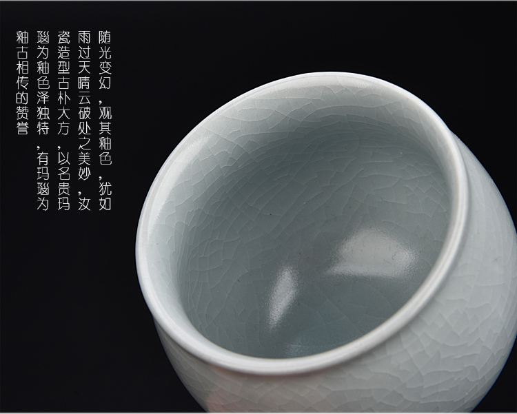 The ancient master sheng up porcelain cup single cup small ceramic cups gift boxes to open The slice your up can raise hand undressed ore celadon