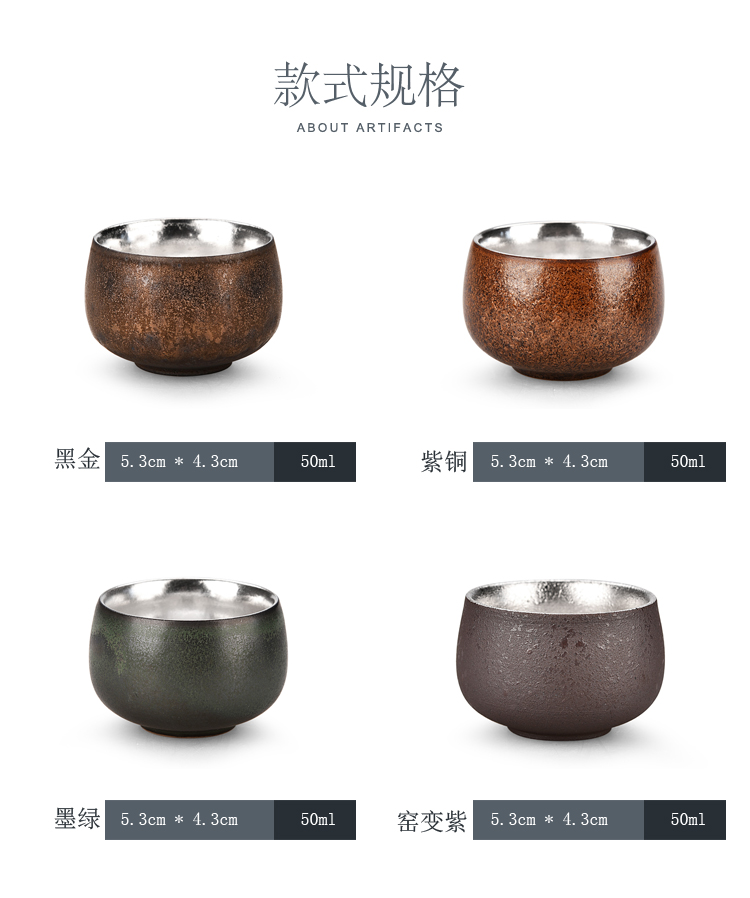 Ancient sheng up manually coppering. As silver 999 sterling silver master cup single cup sample tea cup of jingdezhen ceramic silver cup silver cup