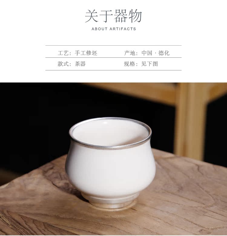 Ancient sheng up with soda glaze meters sample tea cup ceramic cups white glaze kung fu master cup single CPU open piece of white clay sample tea cup