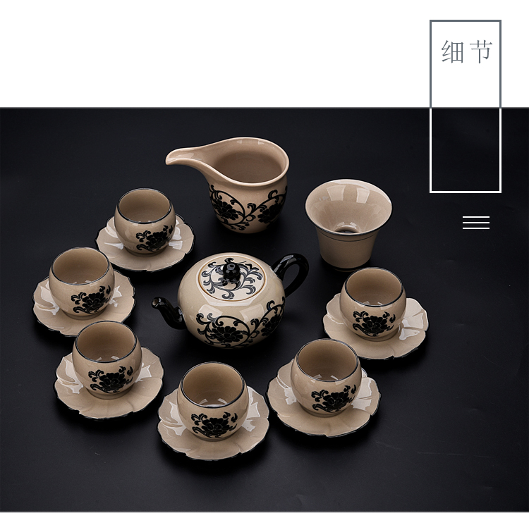 Ancient sheng up cizhou kilns tureen tea set single cup set of ceramic household kung fu volume grass grain male cup teapot