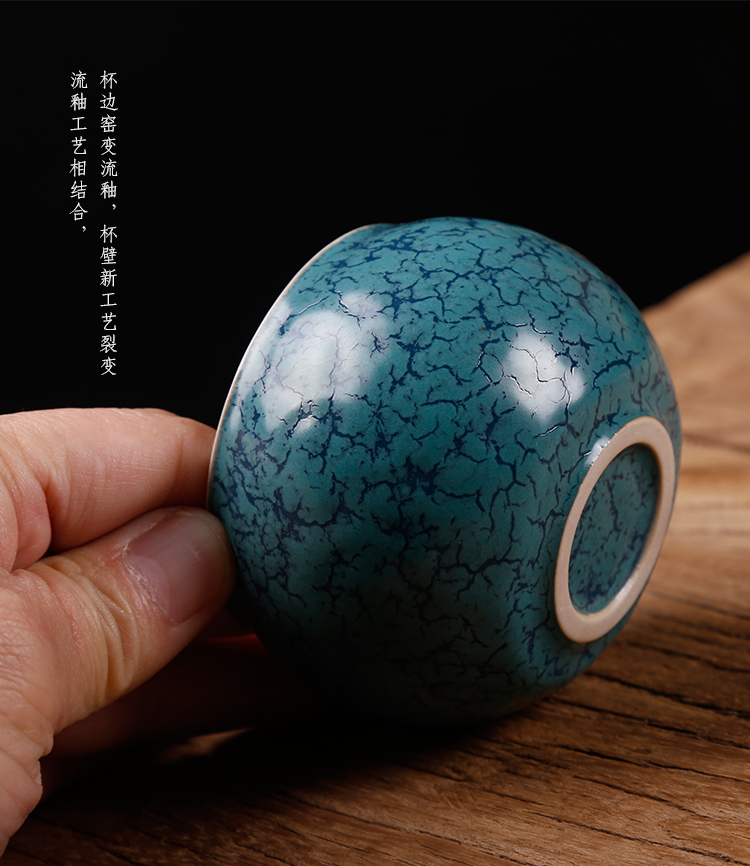 Ancient sheng up craft master cup single cup tea tea cup Chinese undressed ore turquoise, jingdezhen ceramic restoring Ancient ways