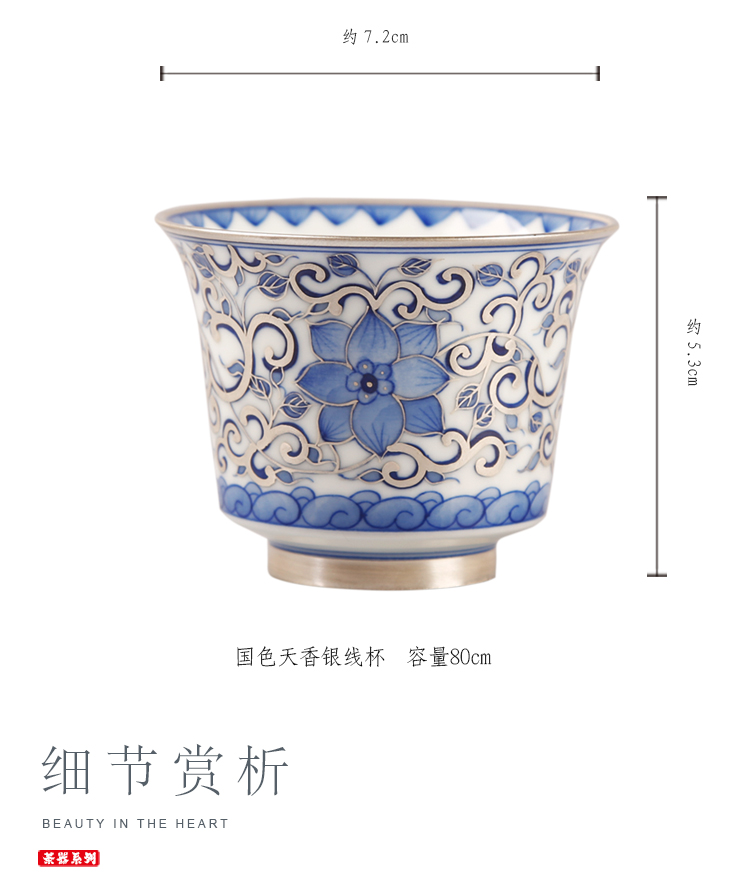 The ancient silver cup pure manual coppering. As sheng up 999 sterling silver master cup with silver blue cup of jingdezhen ceramic cup