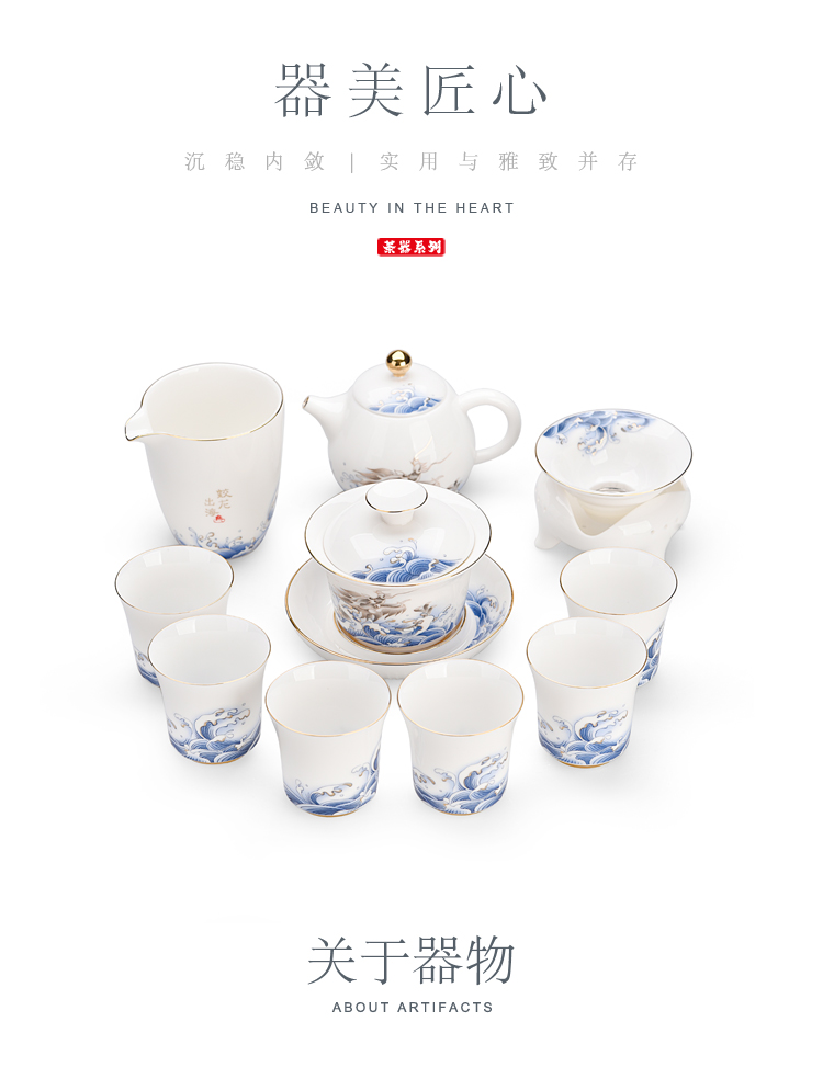 Old blue and white dragon sheng up household see colour porcelain kit kung fu tea set out to sea group make tea tureen tea pot