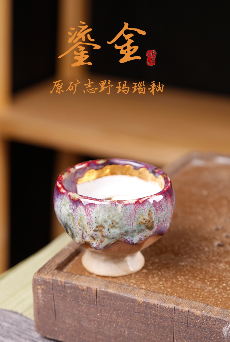 Hand made tzu wild ancient sheng up'm masters cup Japanese tracing 24 k gold open piece of wild sample tea cup ceramic kunfu tea light