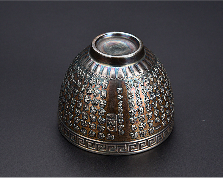 The ancient sheng up coppering. As silver heart sutra sample tea cup buddhist master ceramic cup prajnaparamita heart sutra coppering. As silver cup lamp