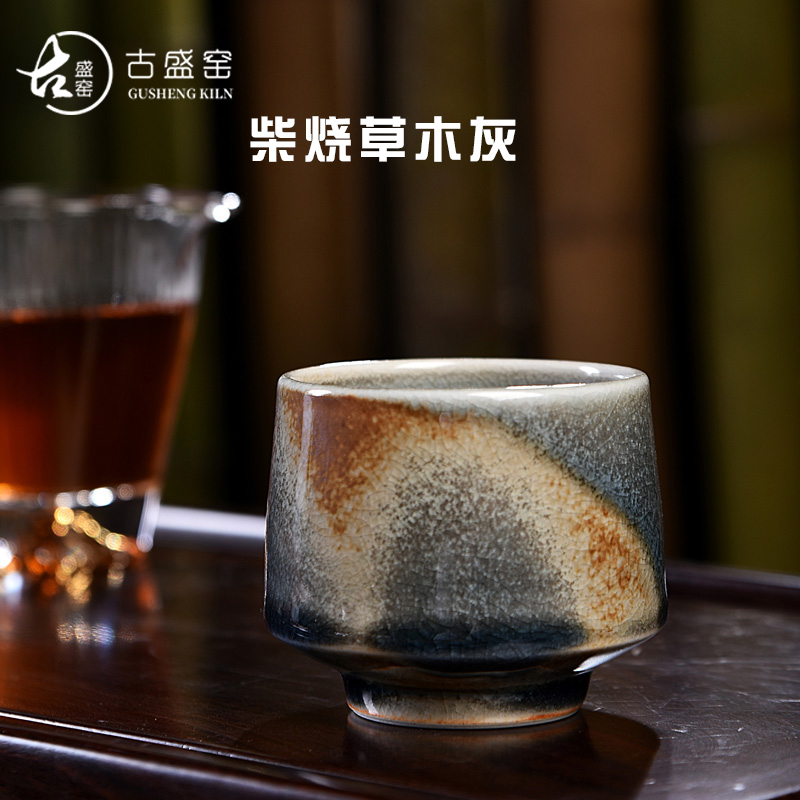 Ancient sheng wood up beaker natural dust dust sample tea cup personal tea cup master cup ceramic cups, teapots