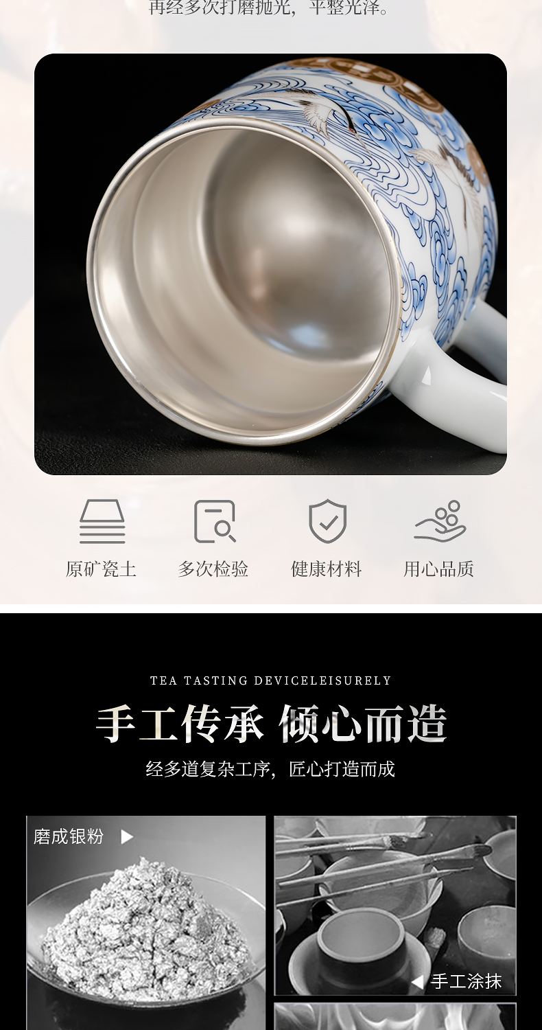 Ancient sheng up 99 sterling silver ceramic coppering. As silver tea cups of green tea water separation tank filter office boss personal water bottle