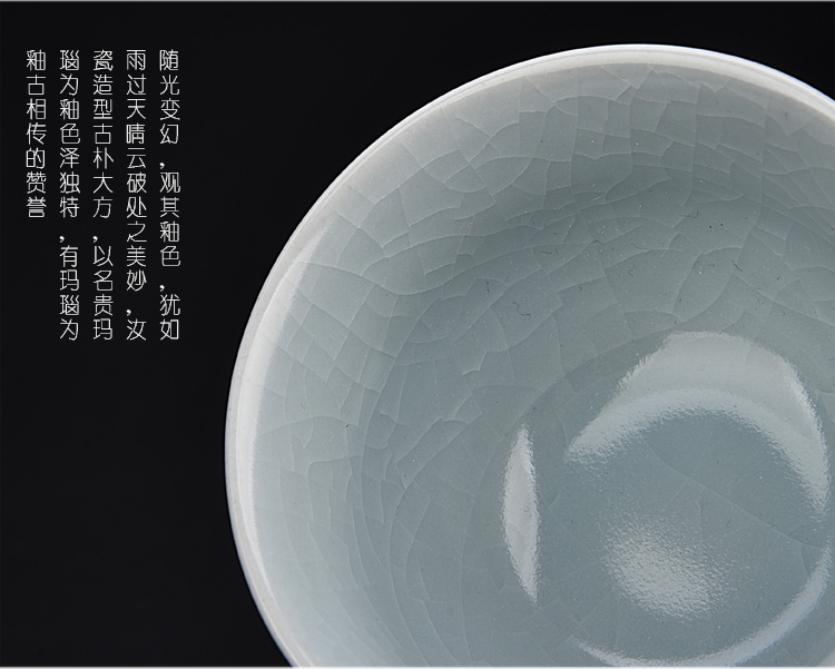 The ancient master sheng up porcelain cup single cup small ceramic cups gift boxes to open The slice your up can raise hand undressed ore celadon