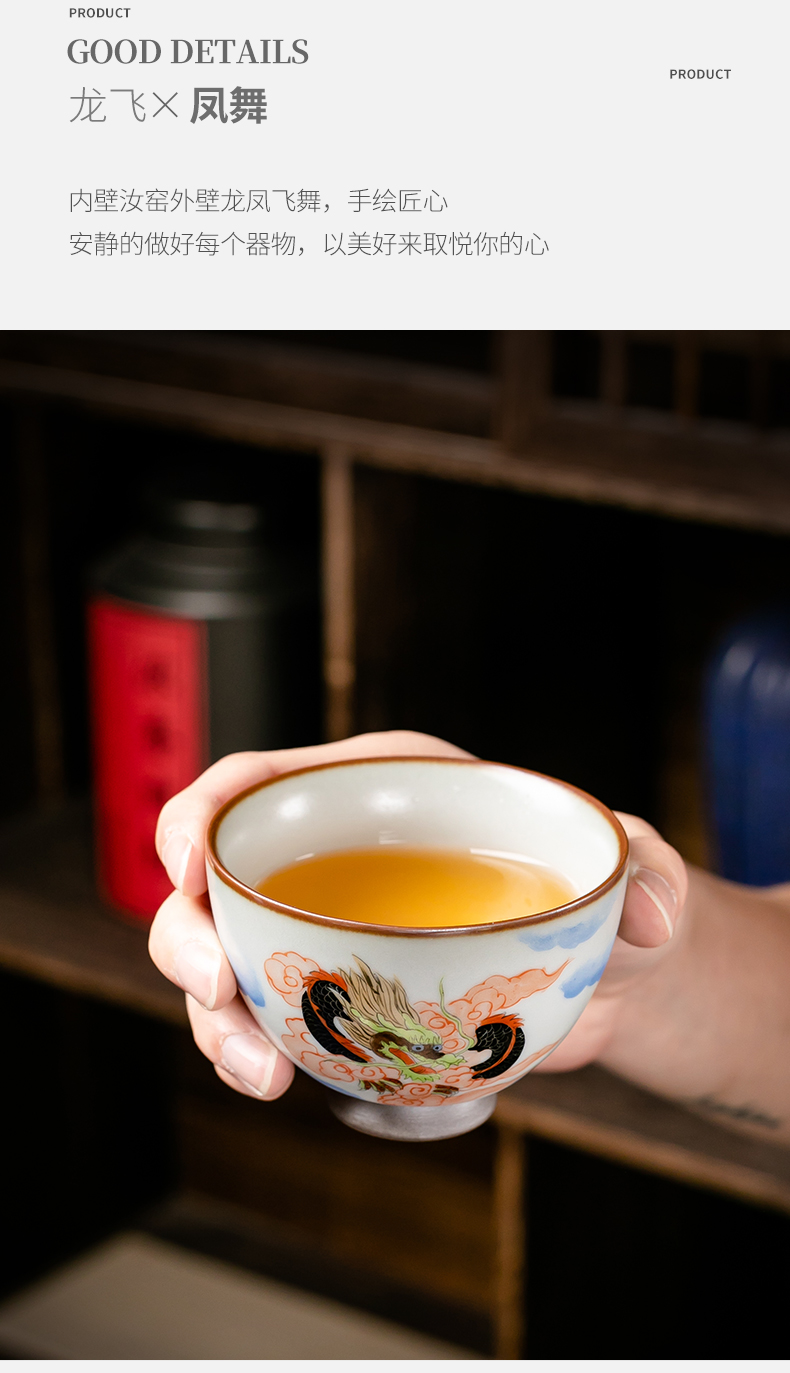 Gu ye sheng up up market metrix one cup of a cup of pure checking ceramic sample tea cup hand - made zodiac longfeng kung fu tea cup