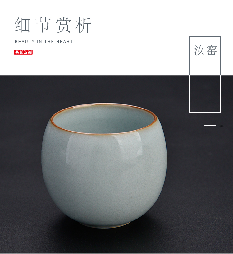 Ancient up your up tea wash cup wash to household ceramic kung fu tea tea cups to wash cup water jar Japanese cup washing water